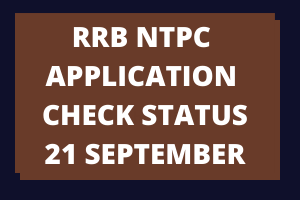 Railway RRB NTPC Check Application Status 2020