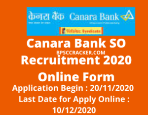 Canara Bank SO Recruitment 2020 Online Form